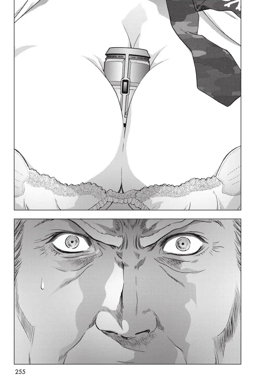 Page 75