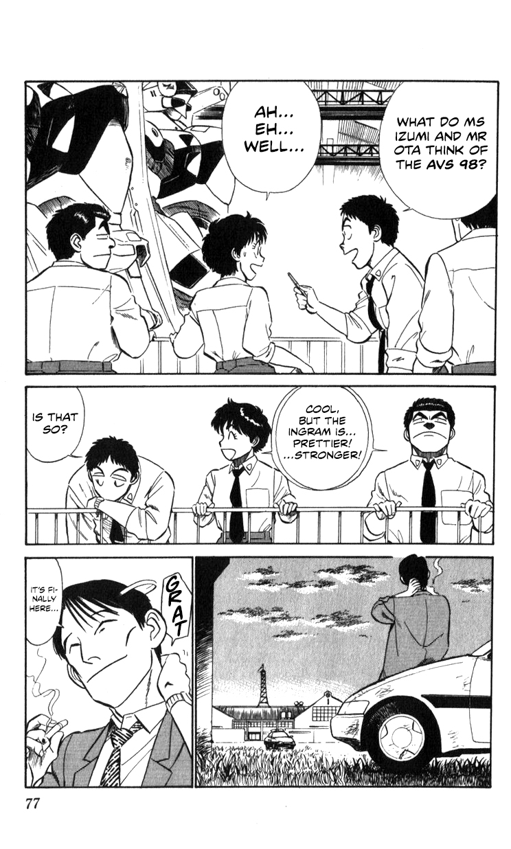 Page 75