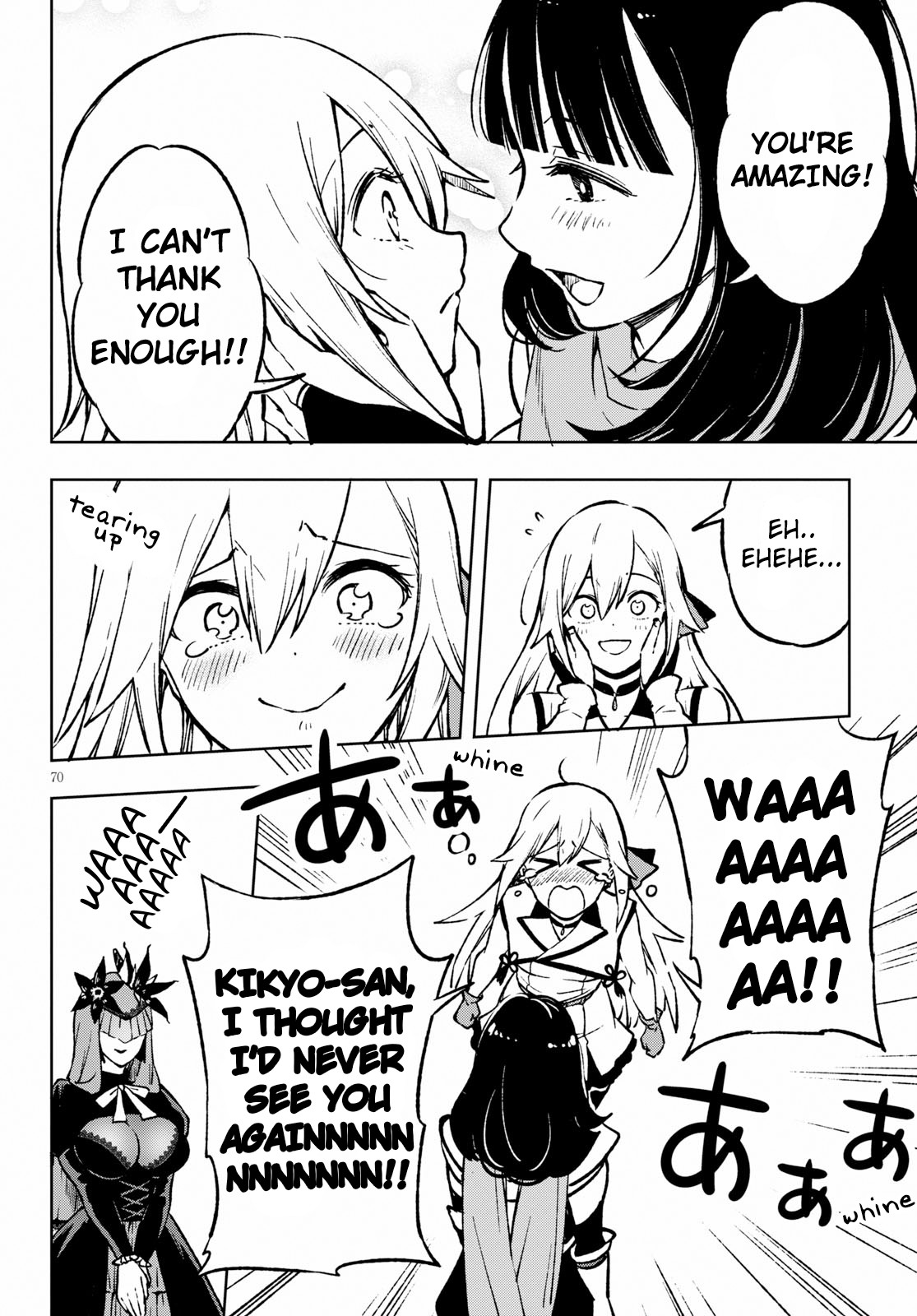 Page 74
