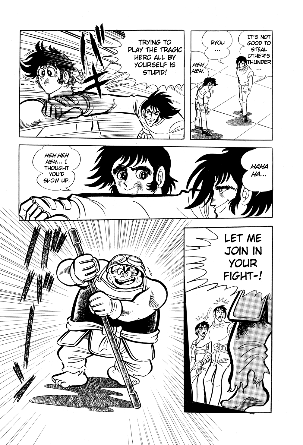Page 74