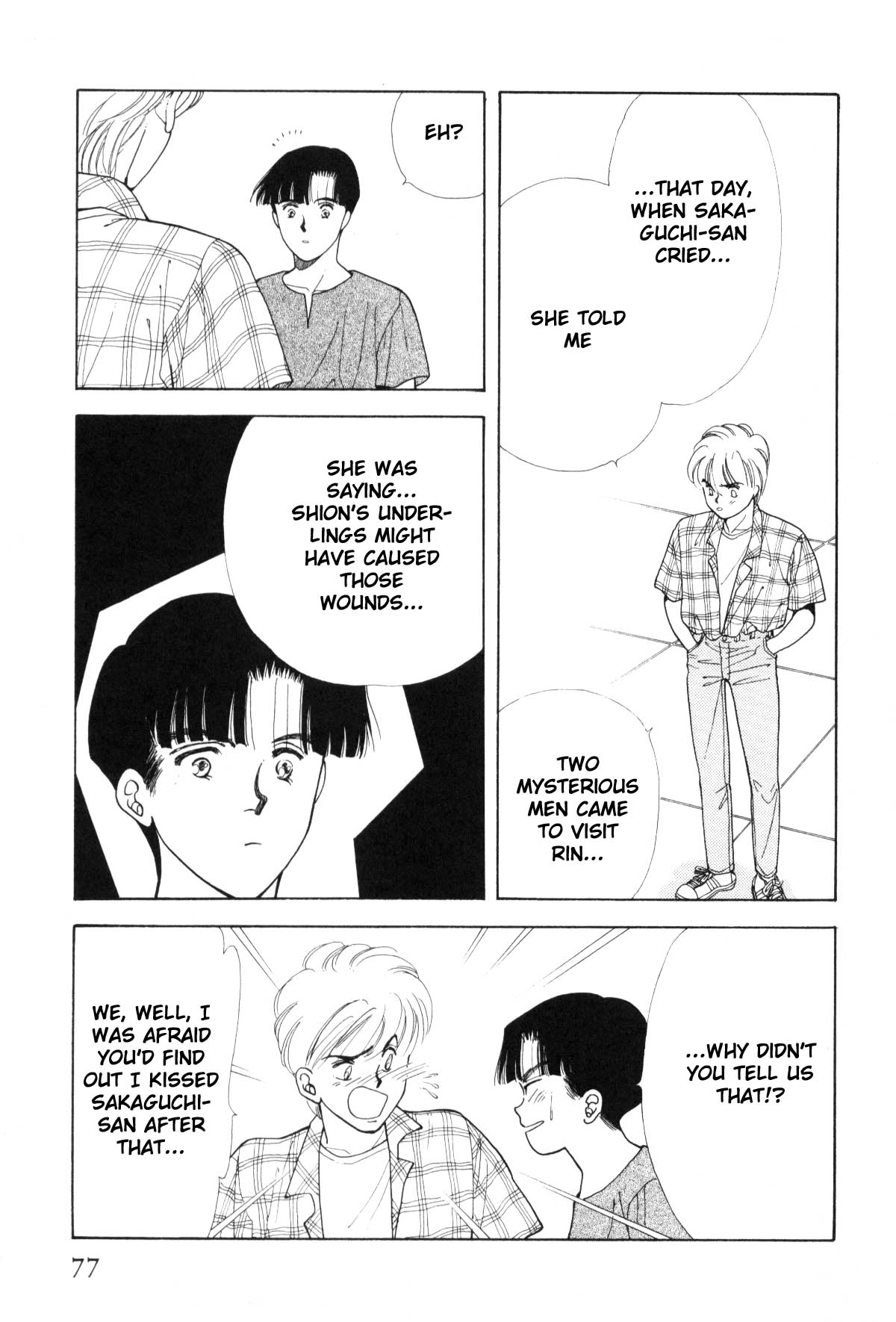 Page 74