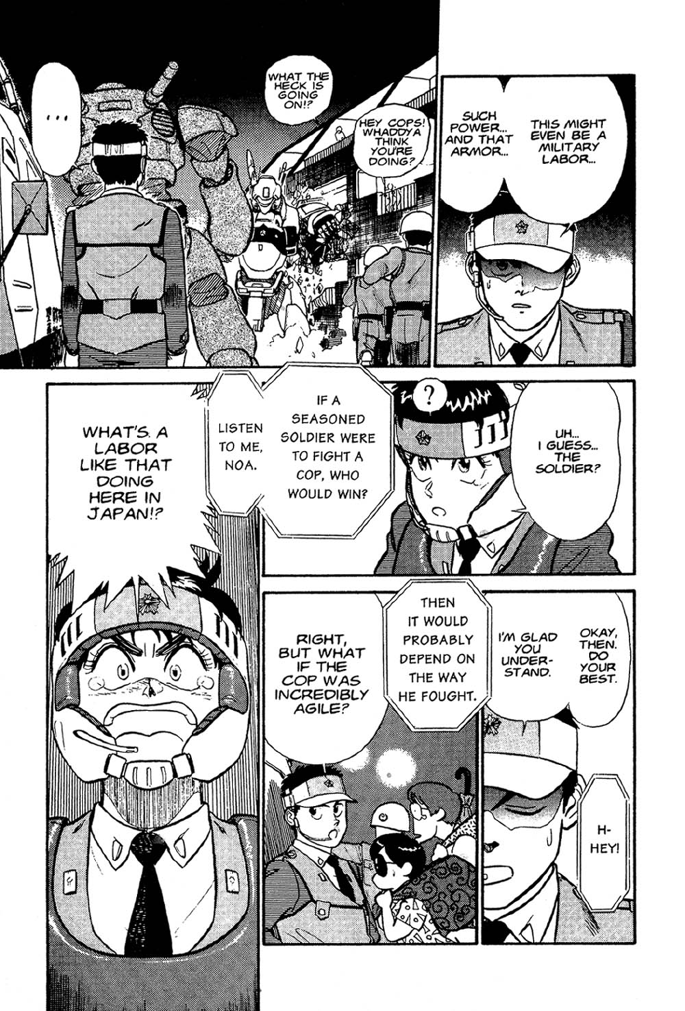 Page 74