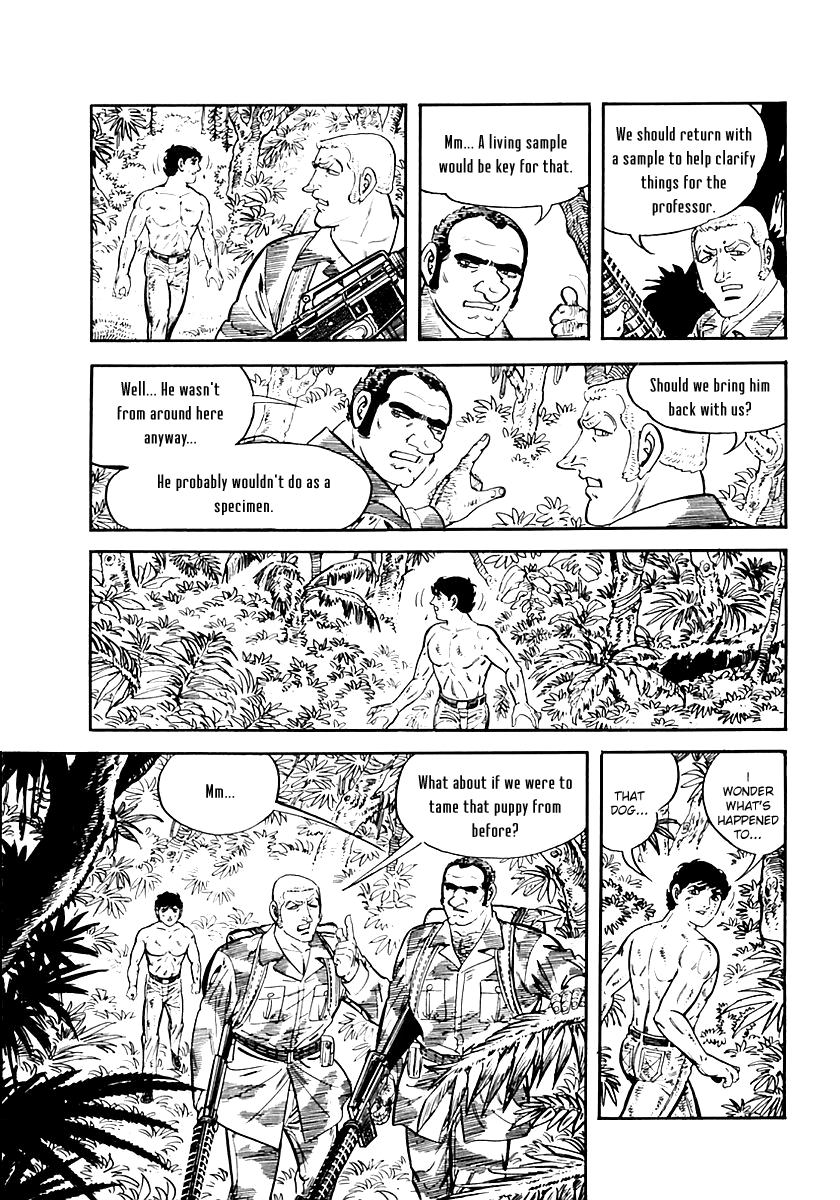 Page 74
