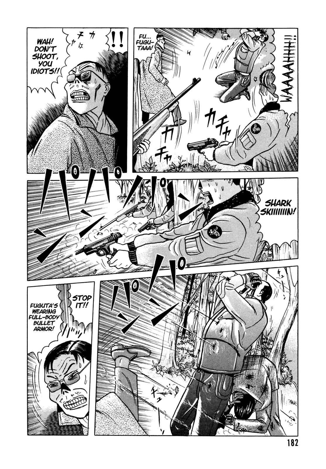 Page 74