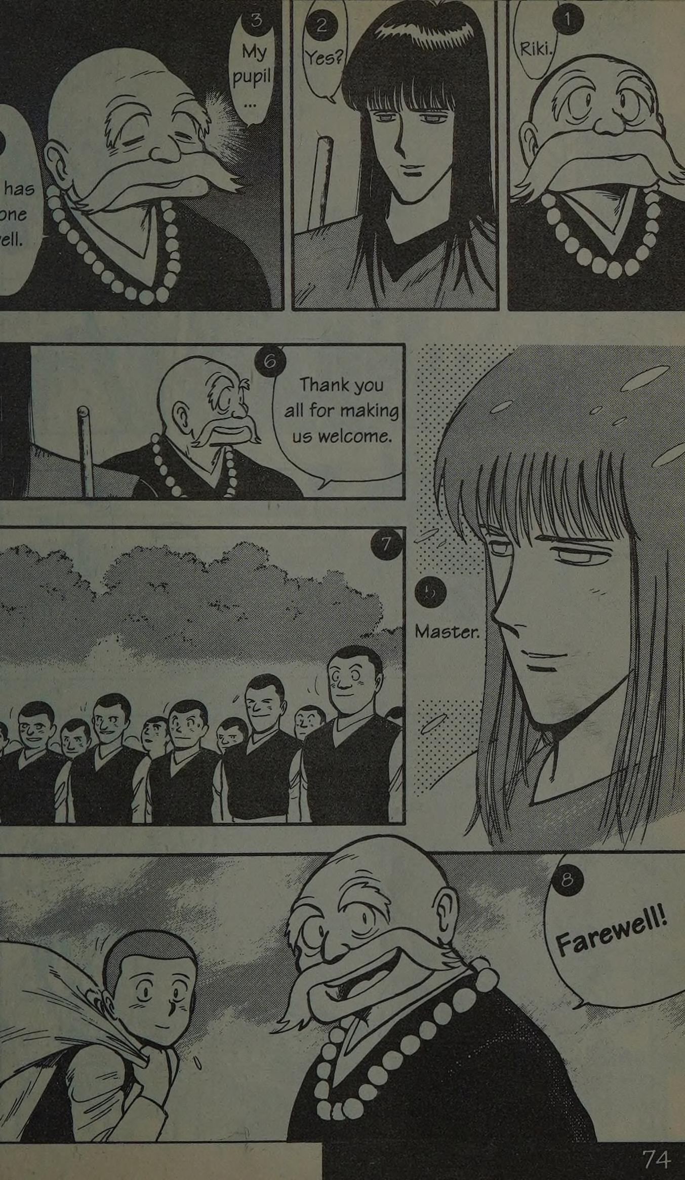 Page 75