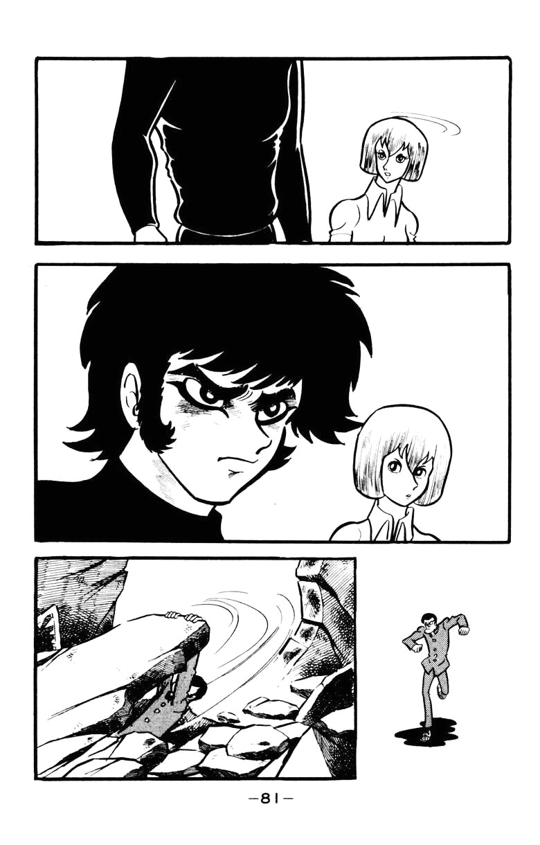 Page 75