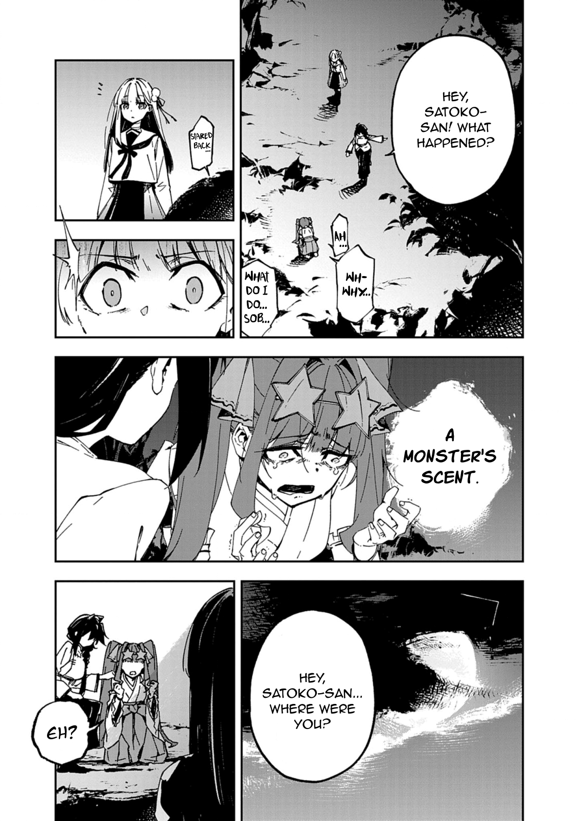 Page 75