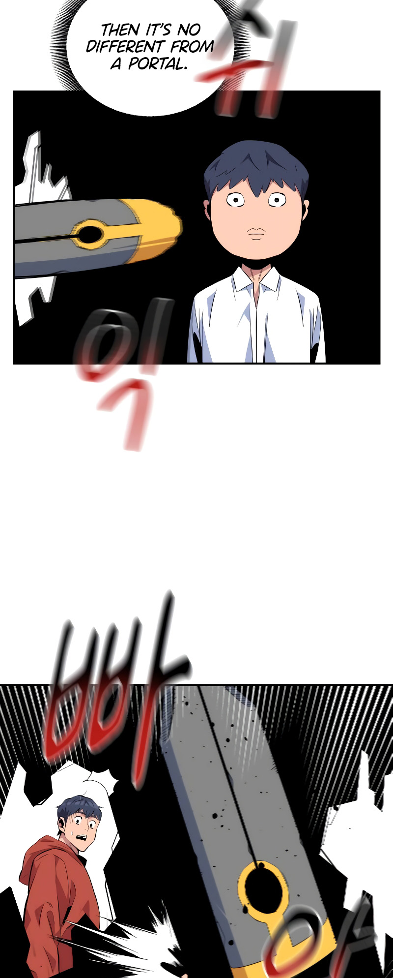 Page 75