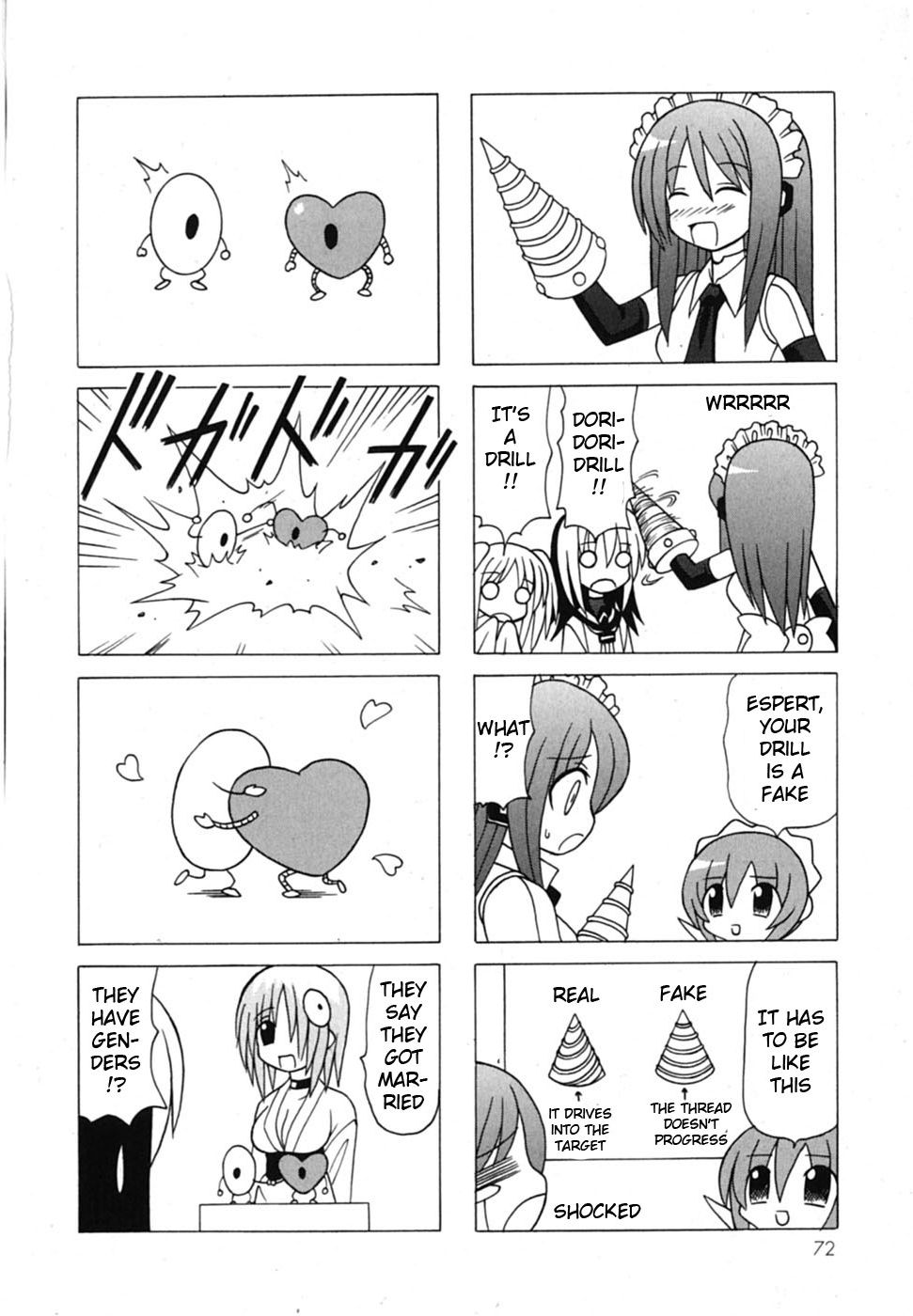 Page 75