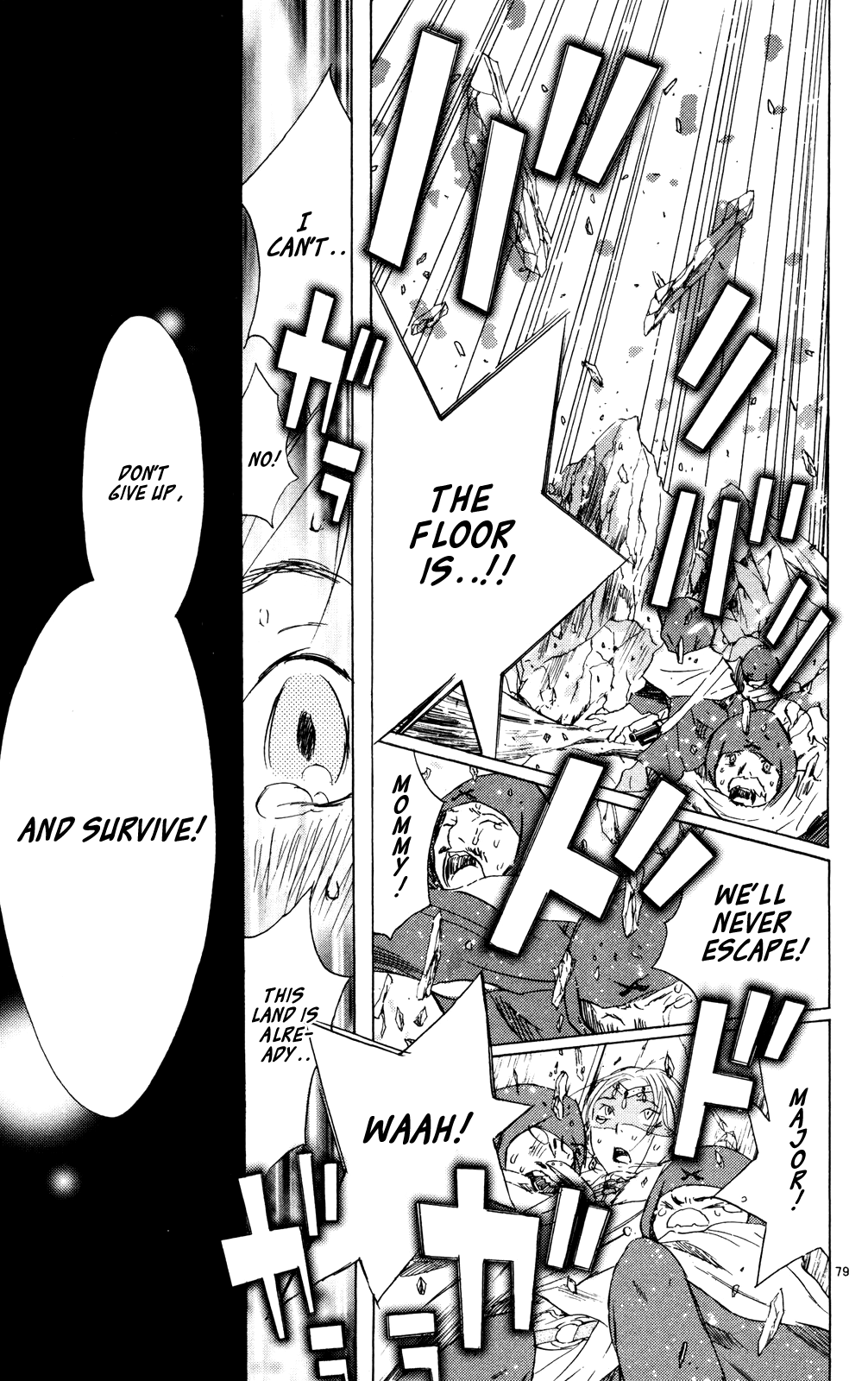 Page 76