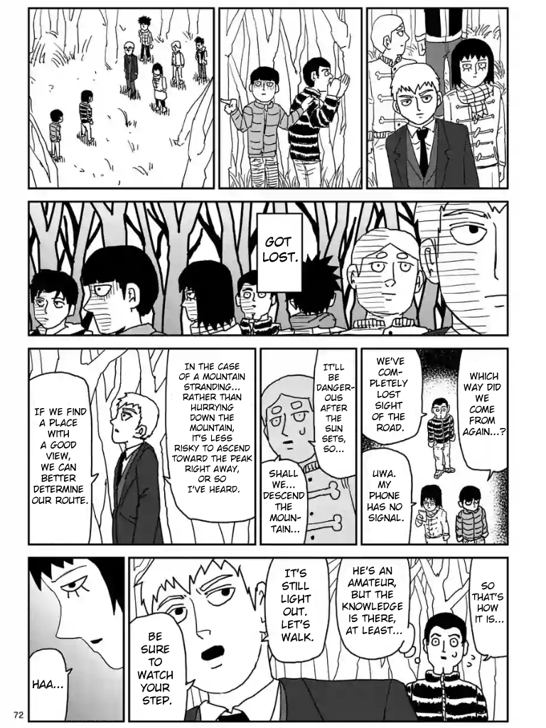 Page 75