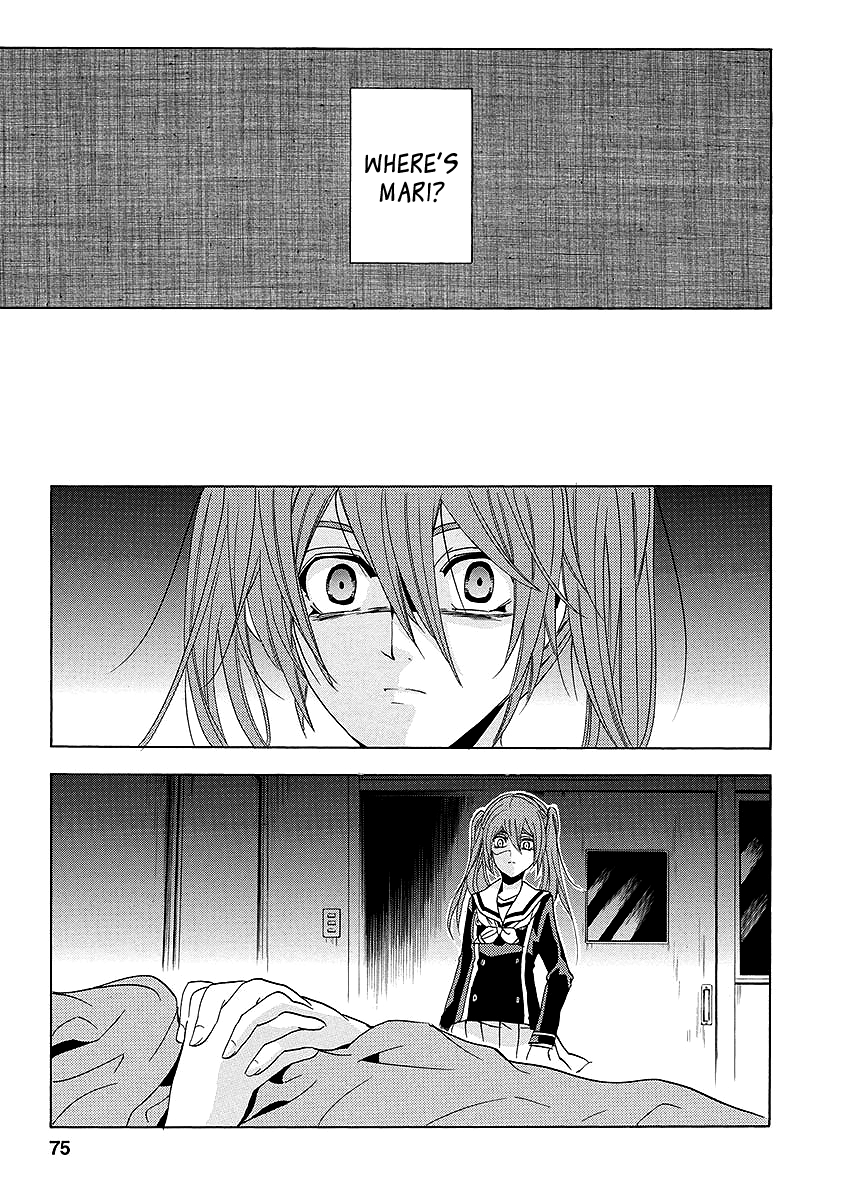 Page 75