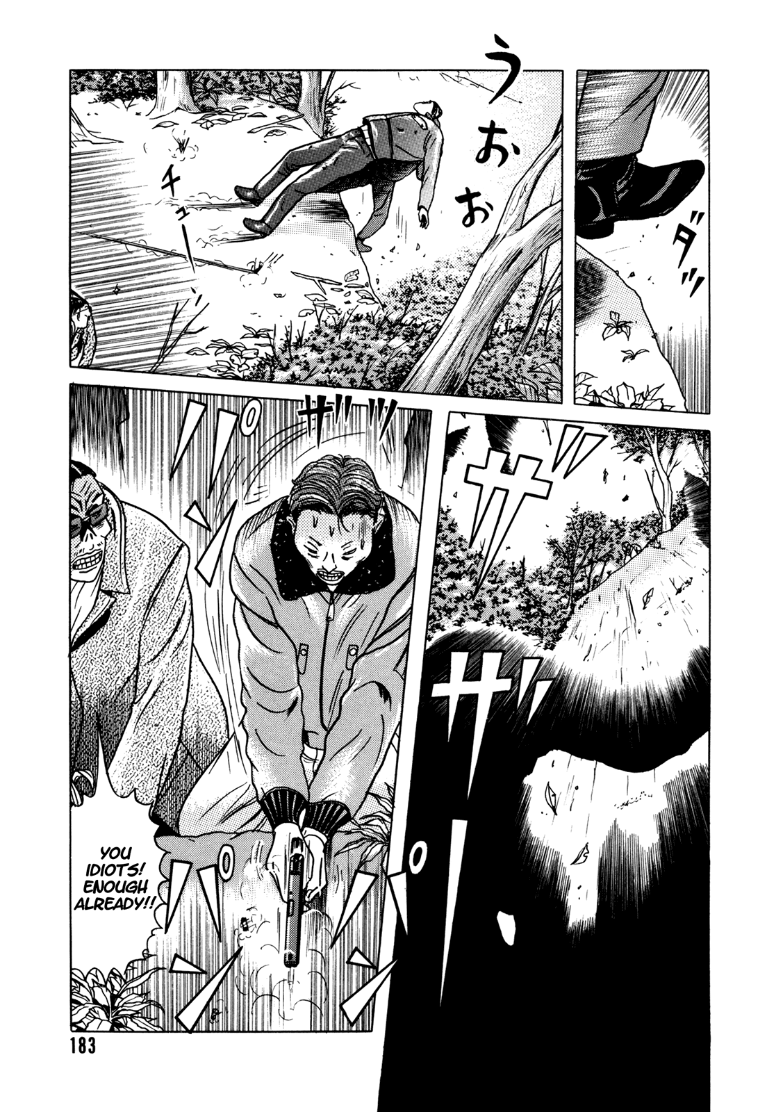 Page 75