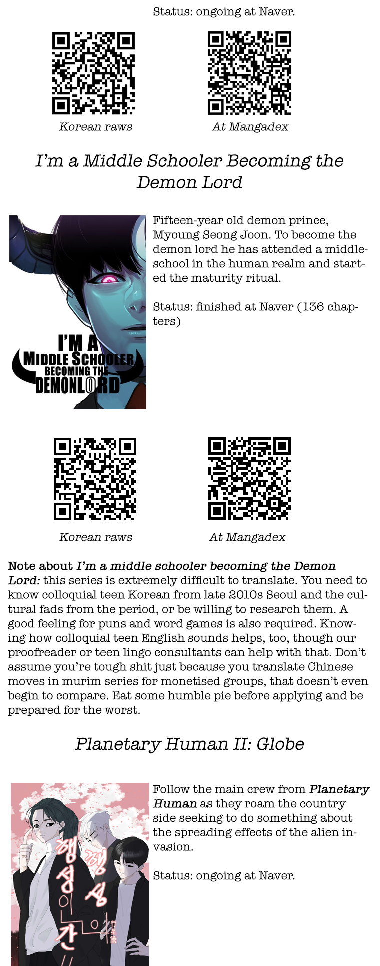 Page 76