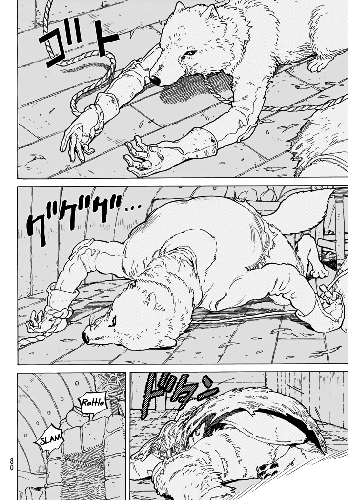 Page 75