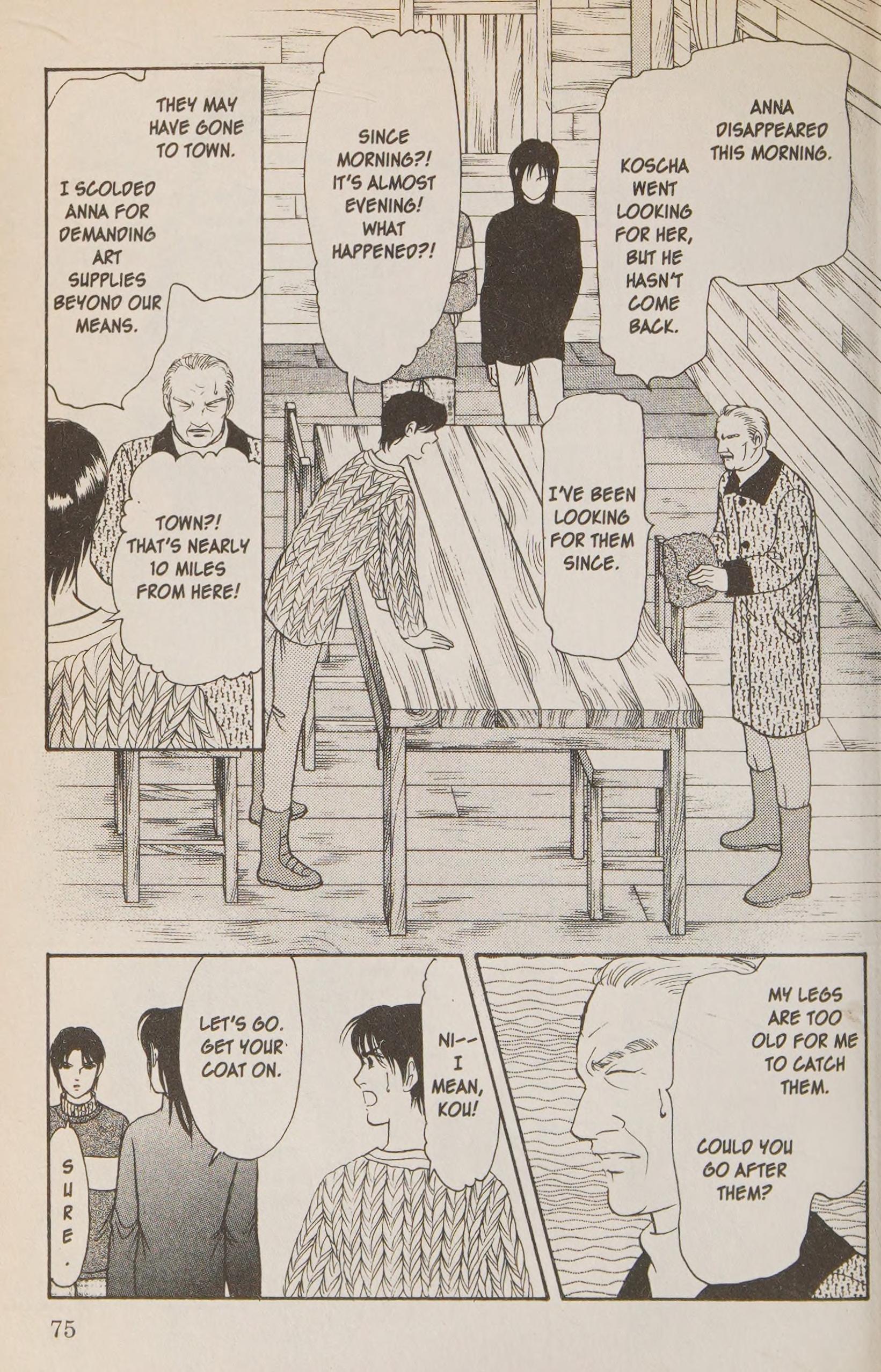 Page 76