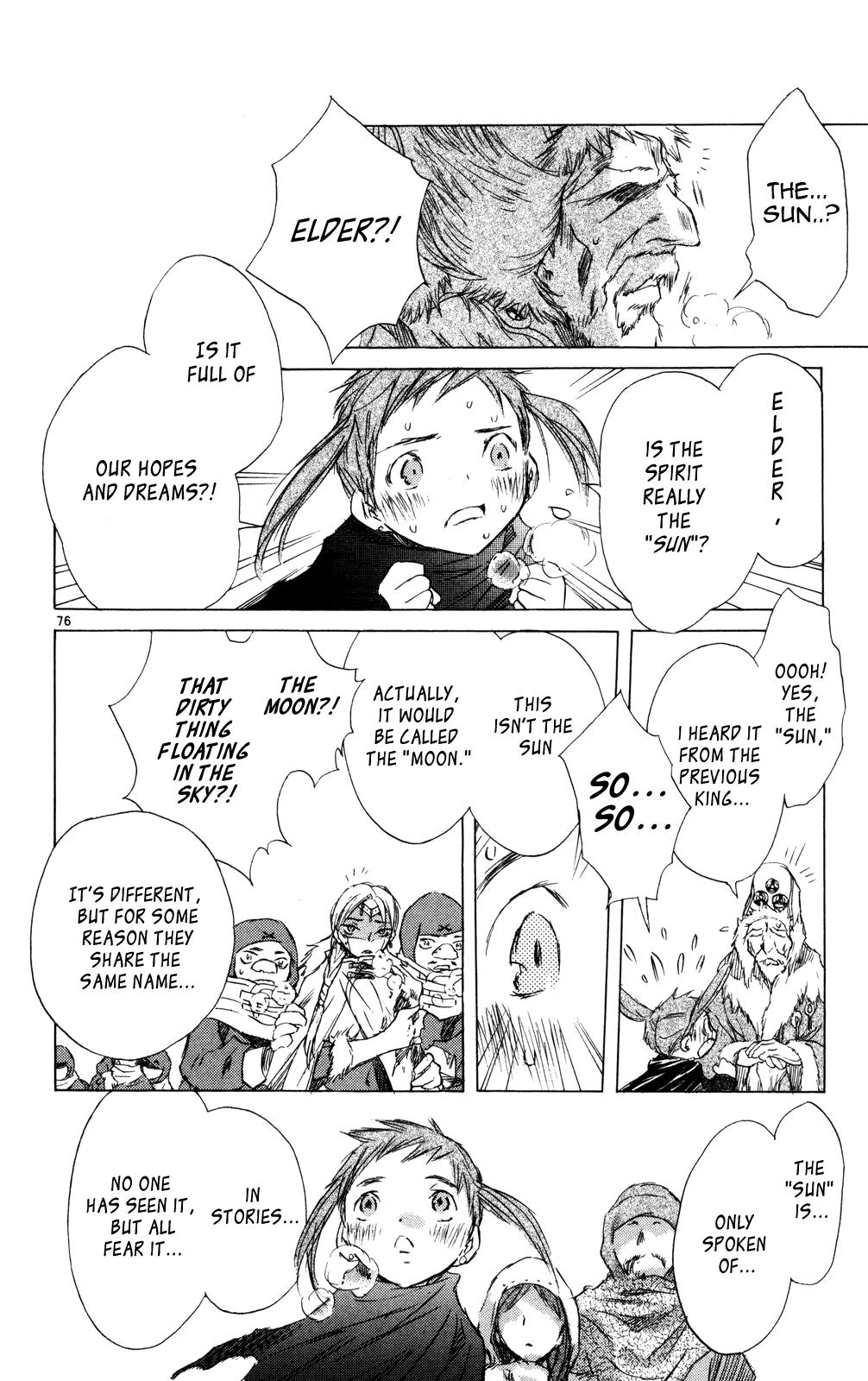 Page 76