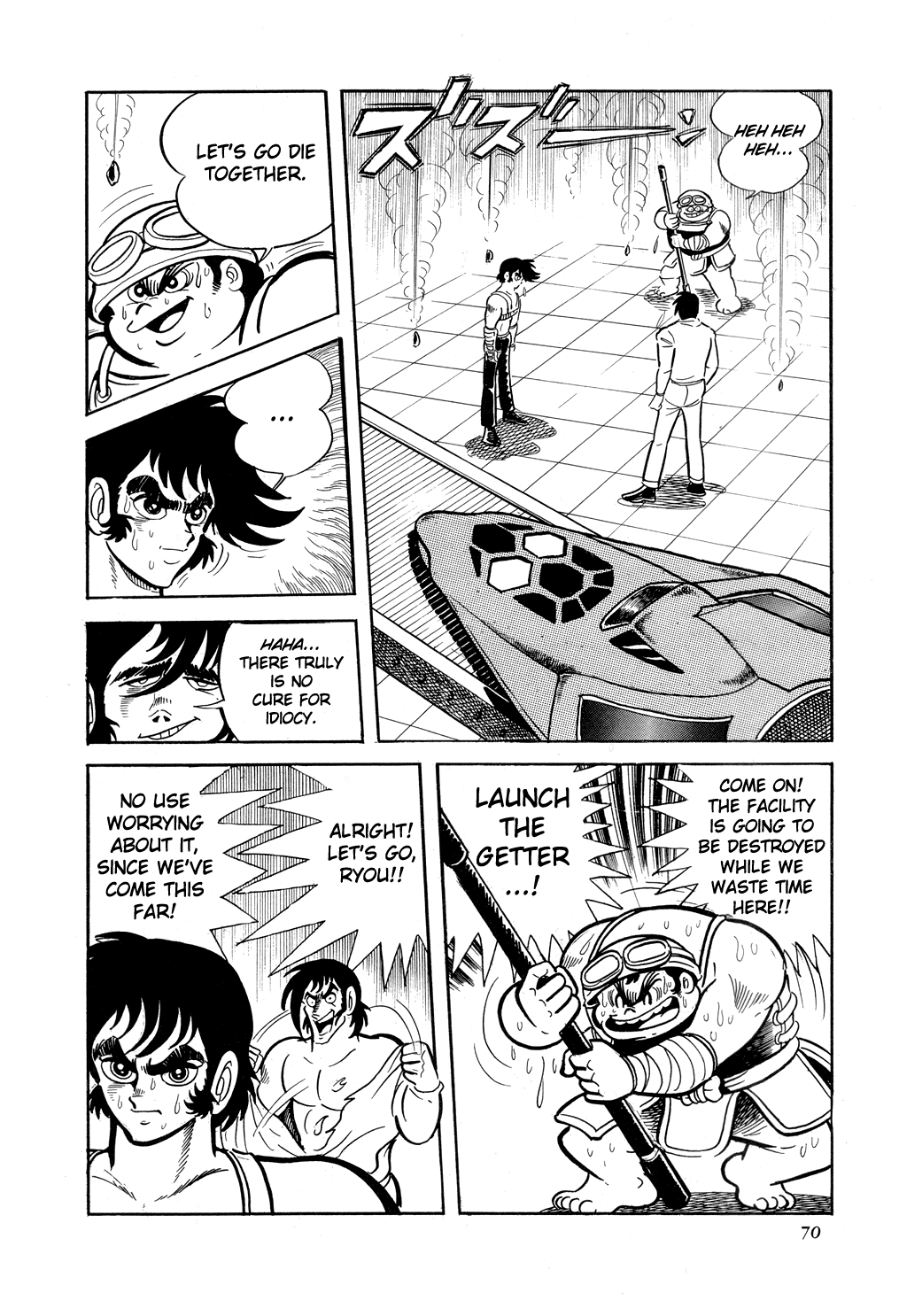 Page 75