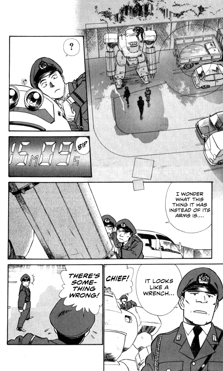Page 75