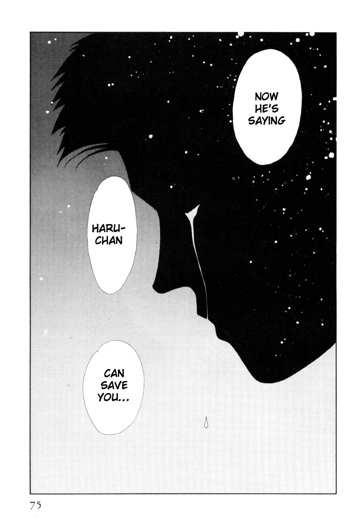 Page 75