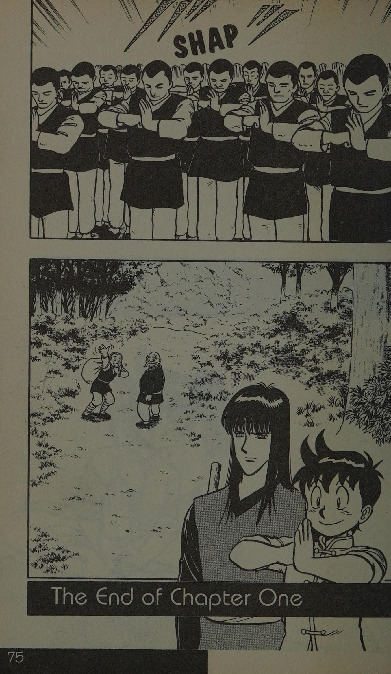 Page 76