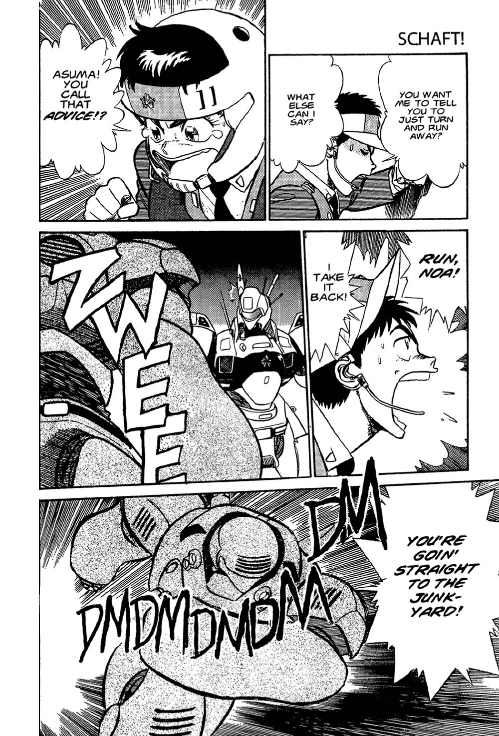Page 75