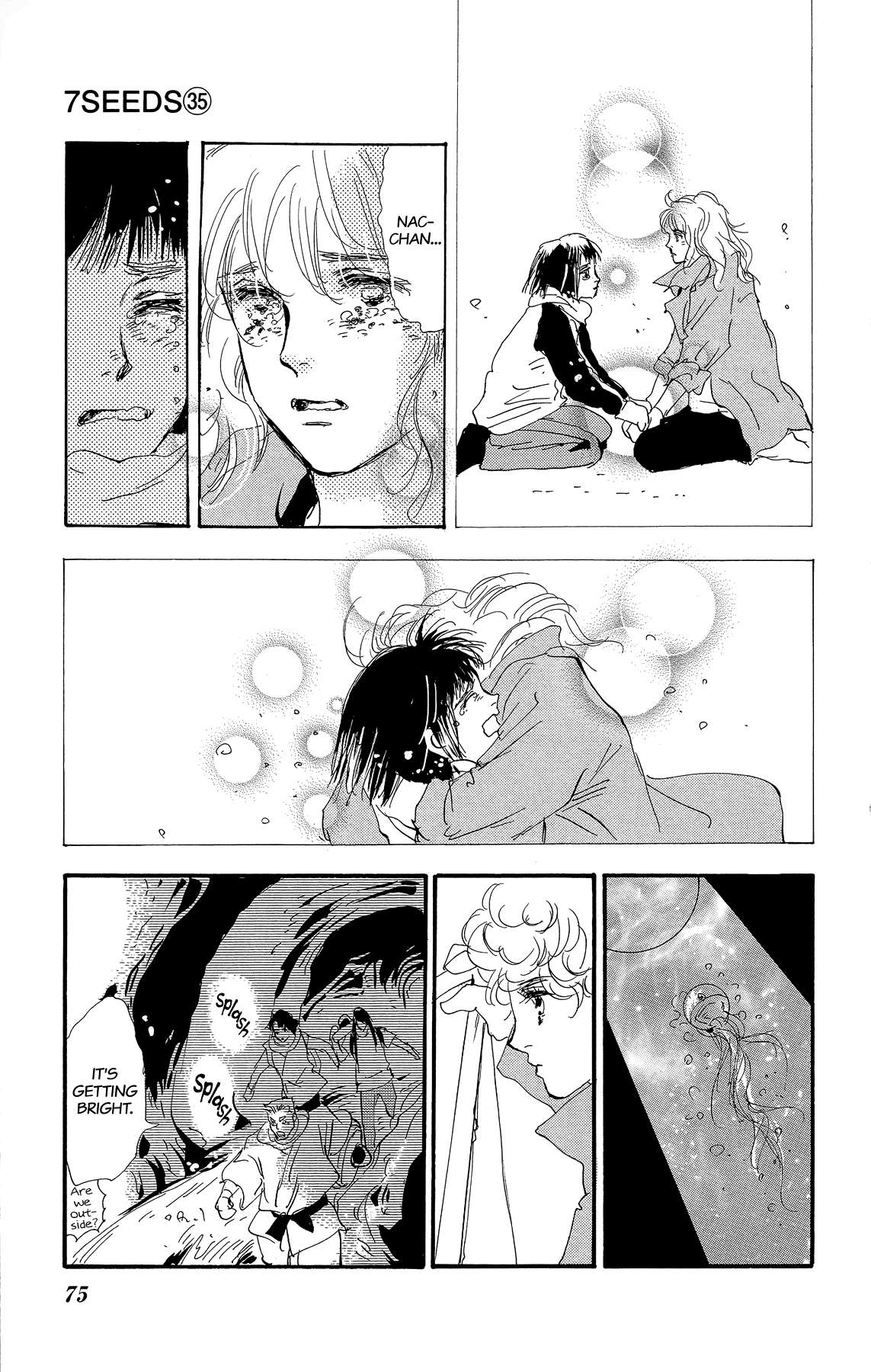Page 75