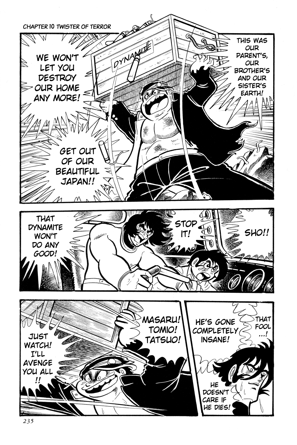 Page 75