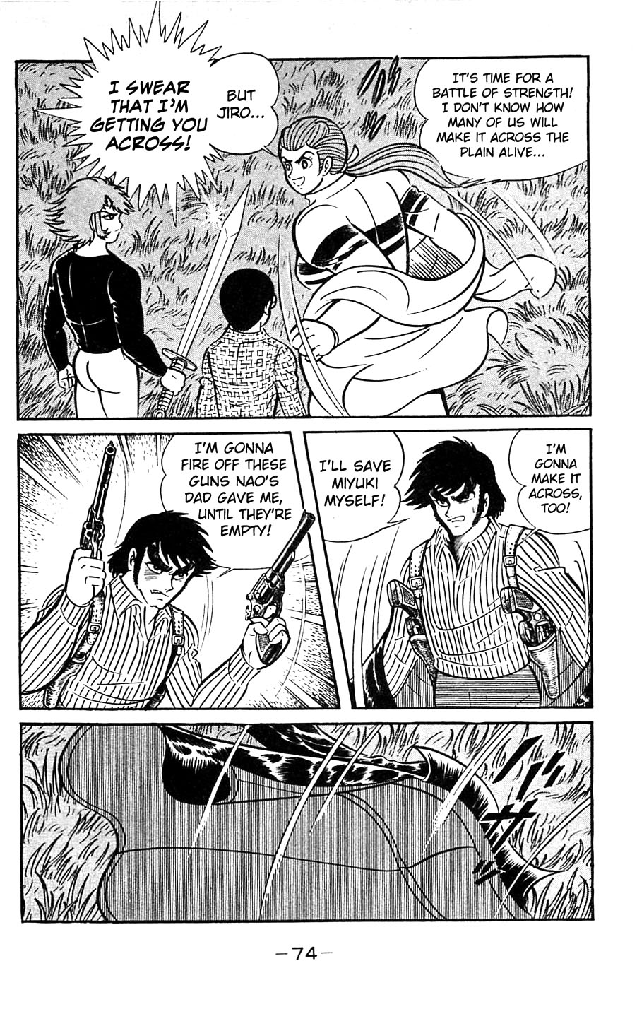 Page 75
