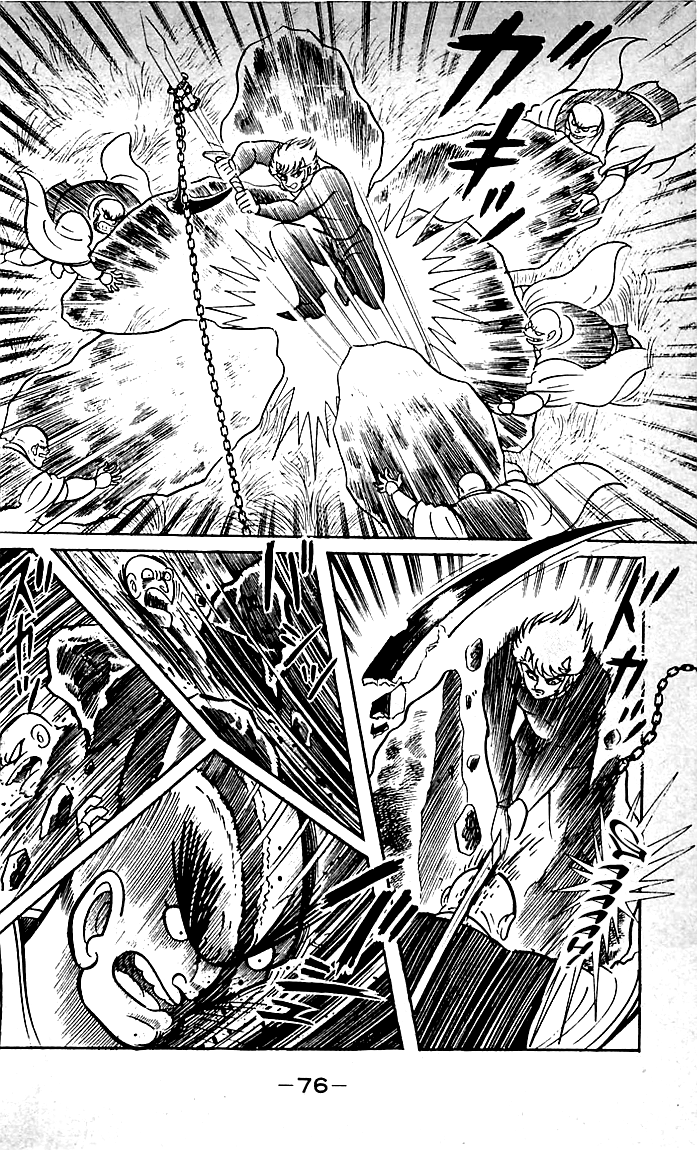 Page 75