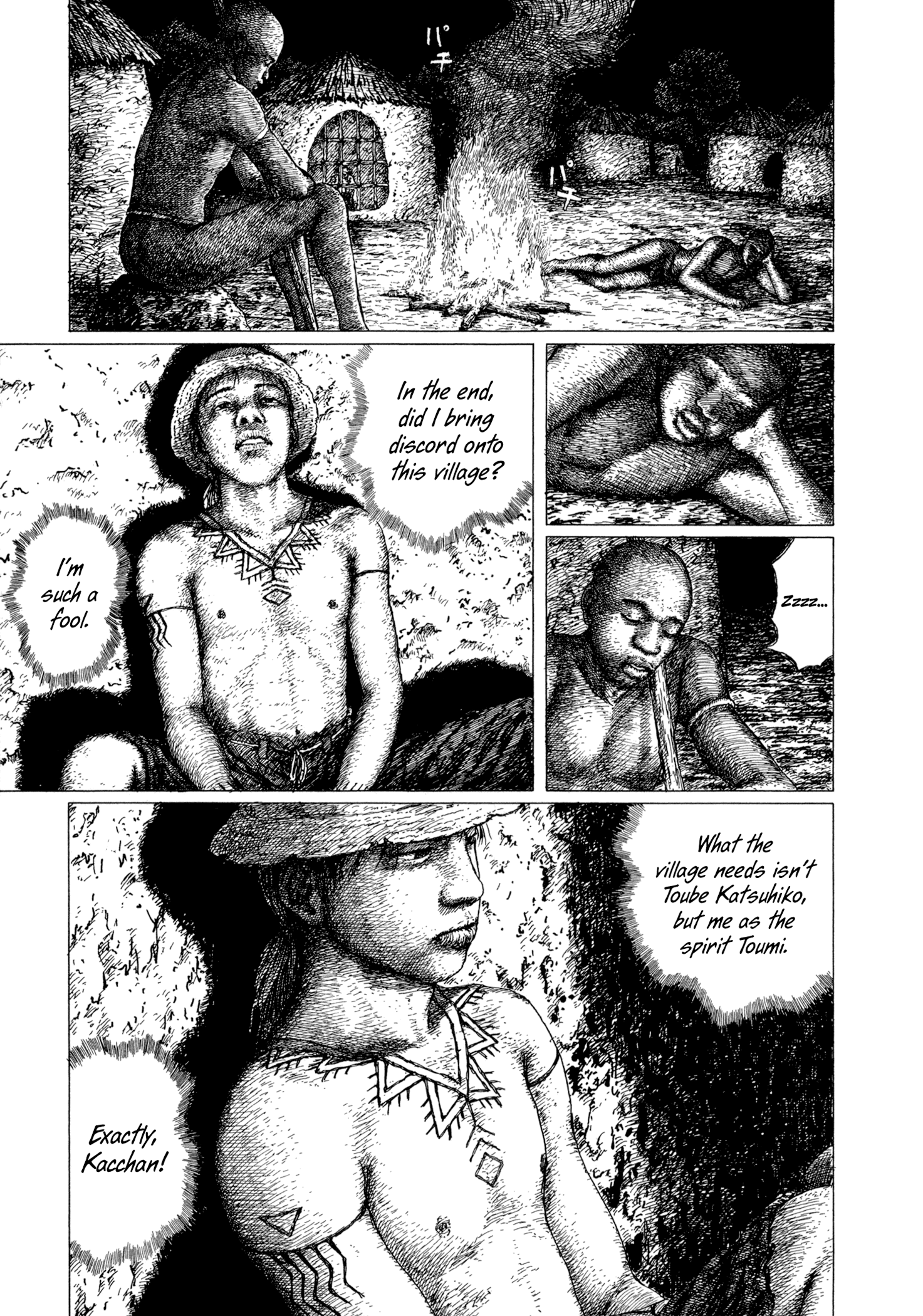 Page 76