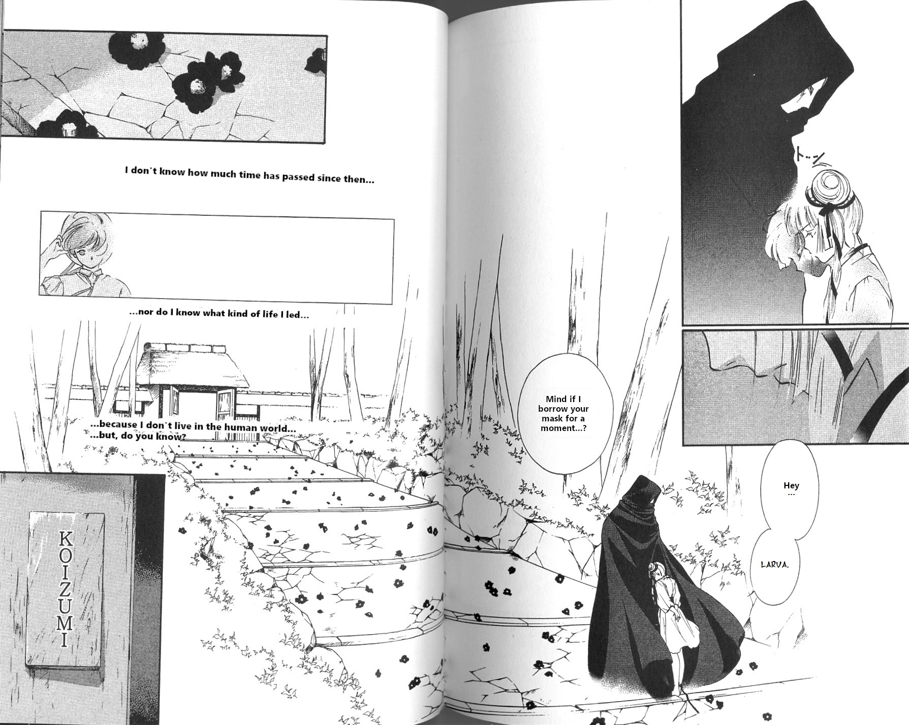 Page 77