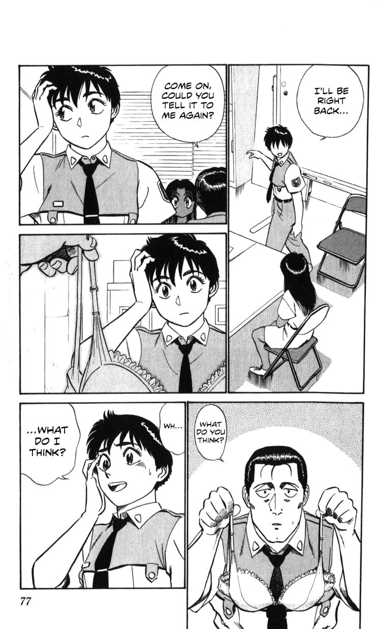 Page 77