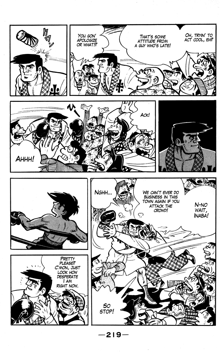 Page 76