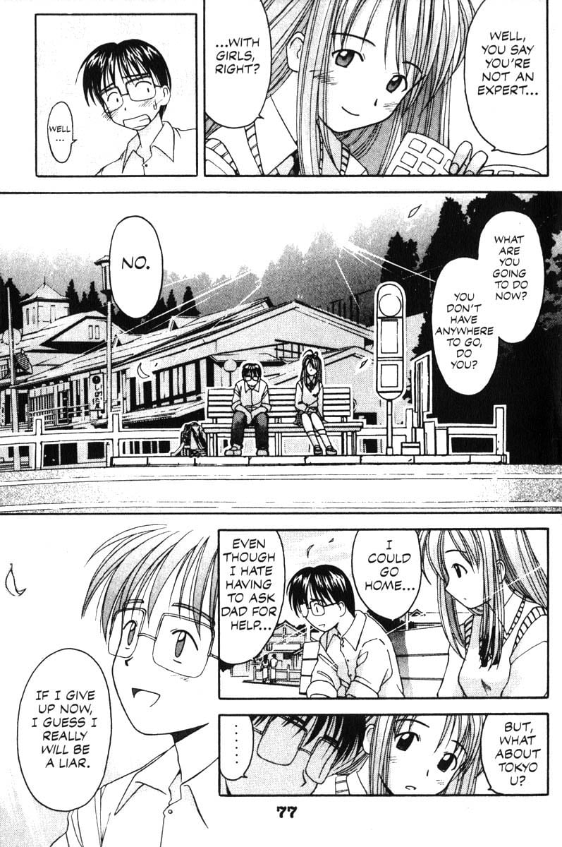 Page 76