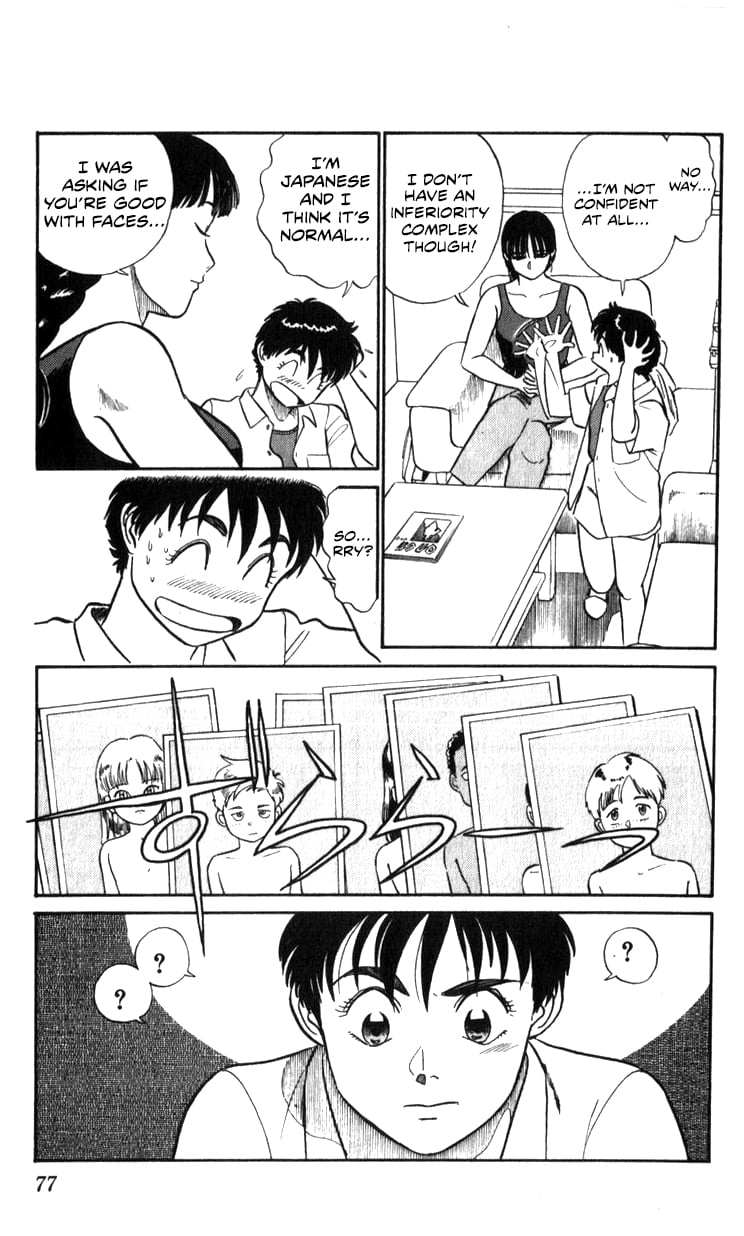 Page 77