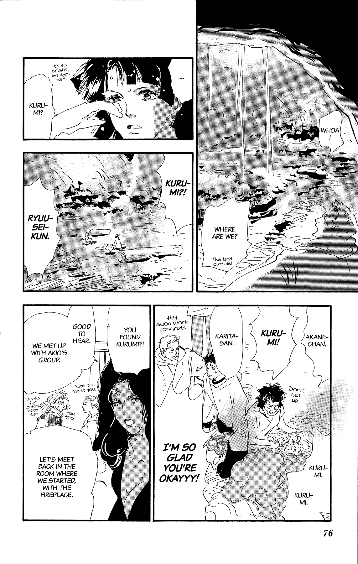 Page 76