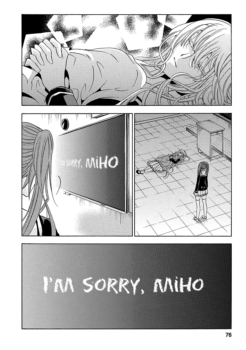 Page 76