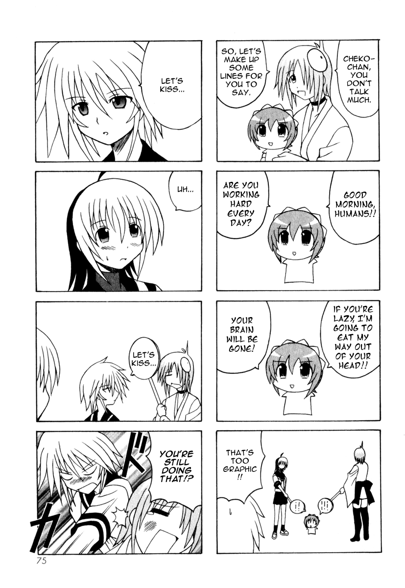 Page 77