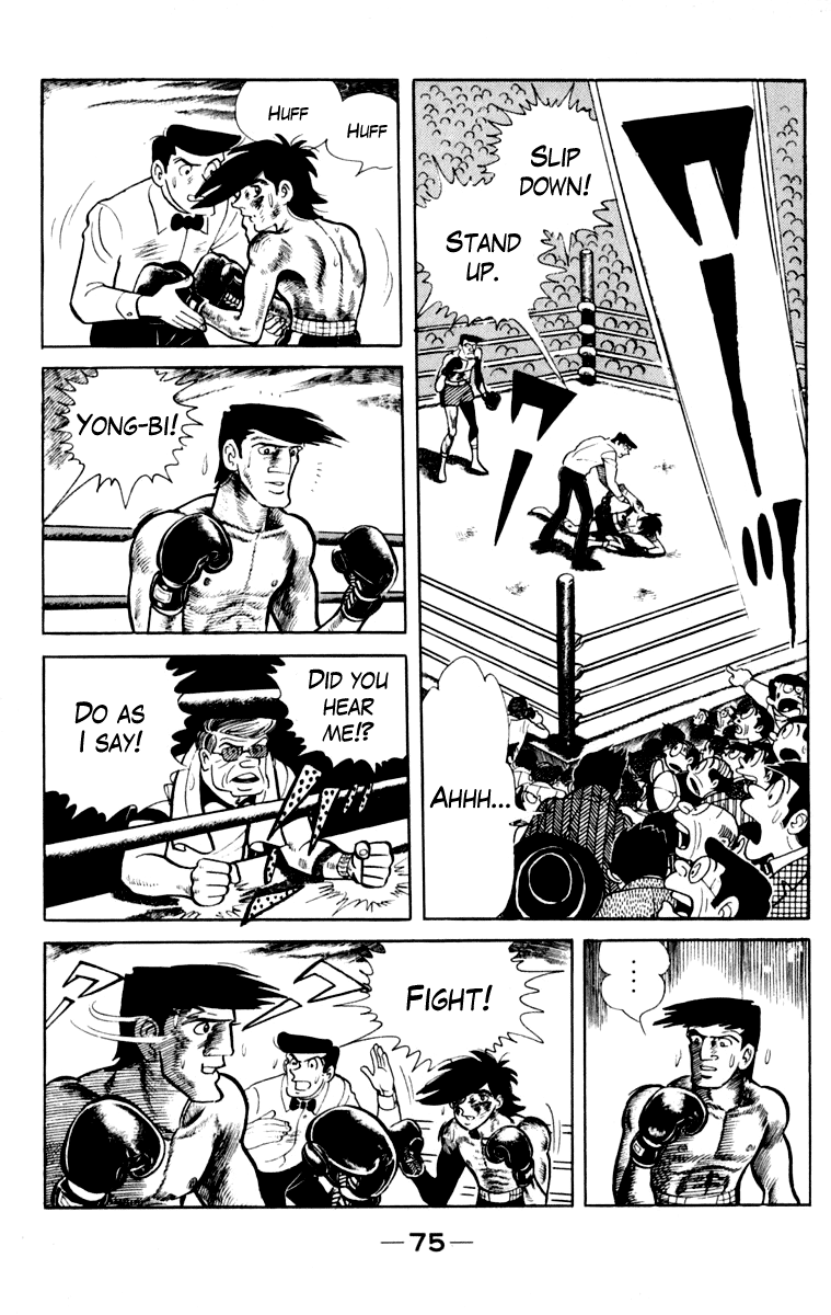 Page 76