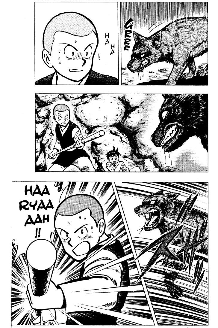 Page 77