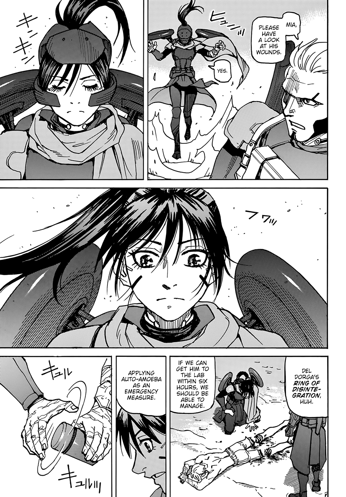 Page 77
