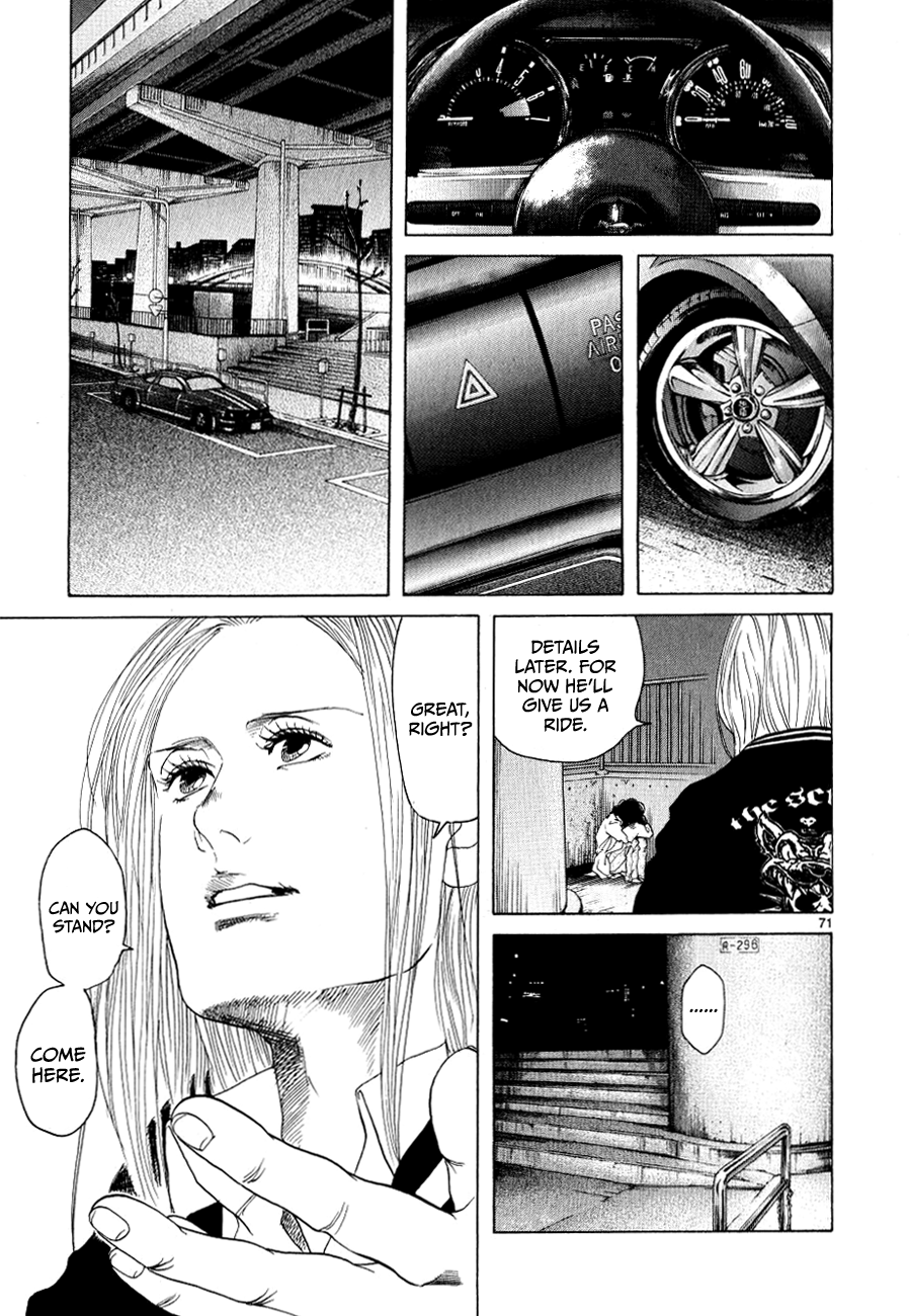 Page 76