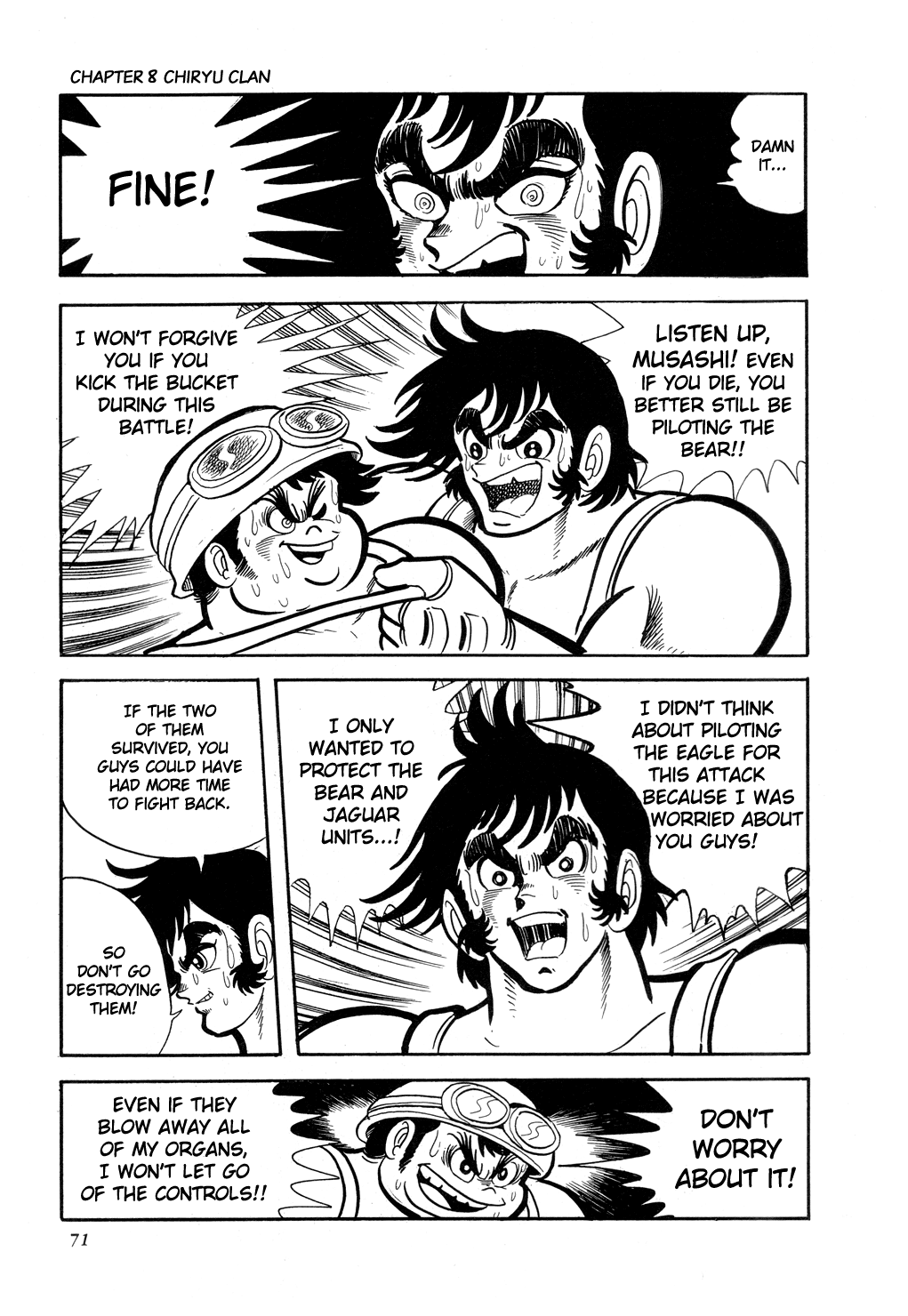 Page 76