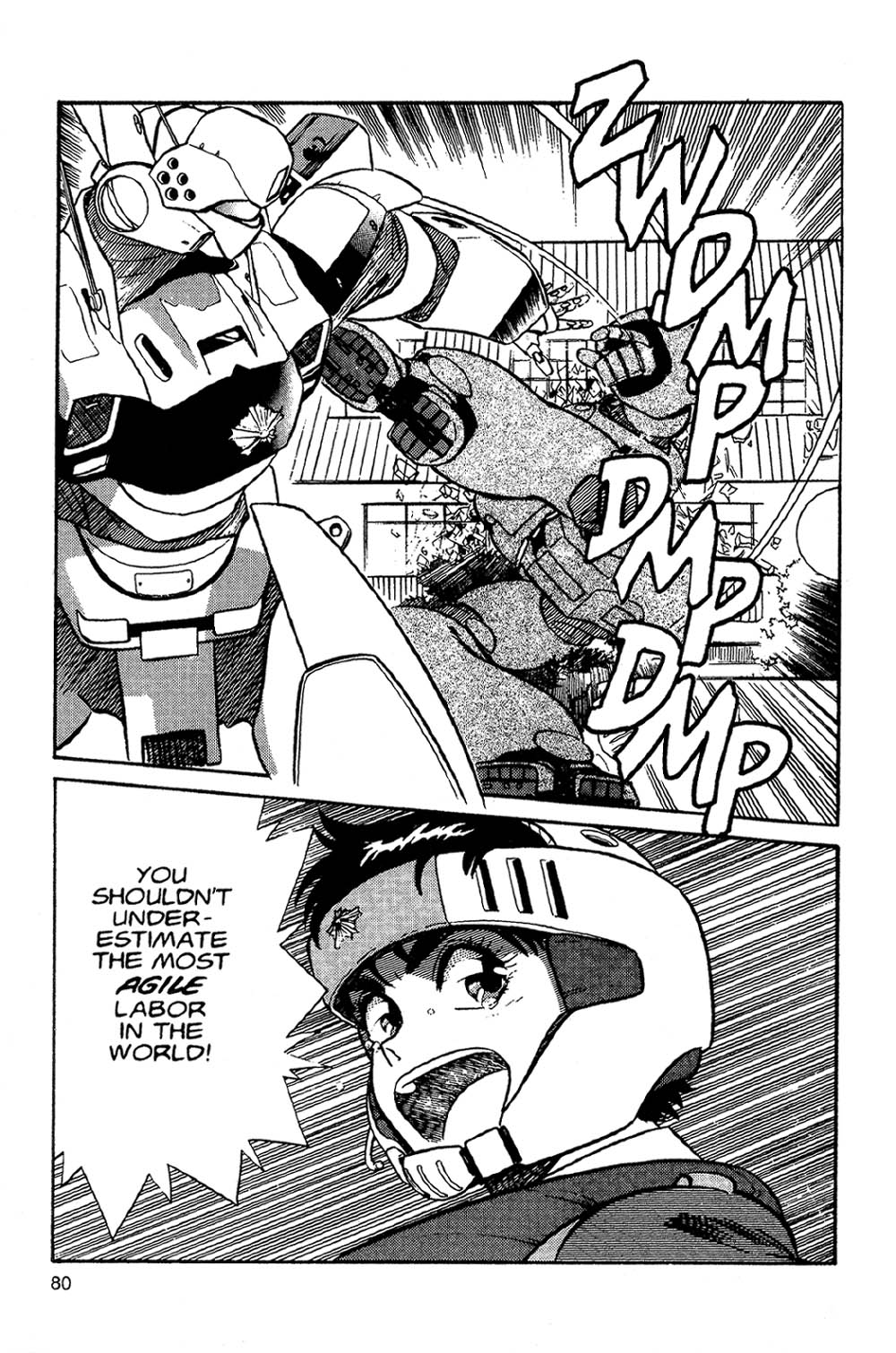 Page 77