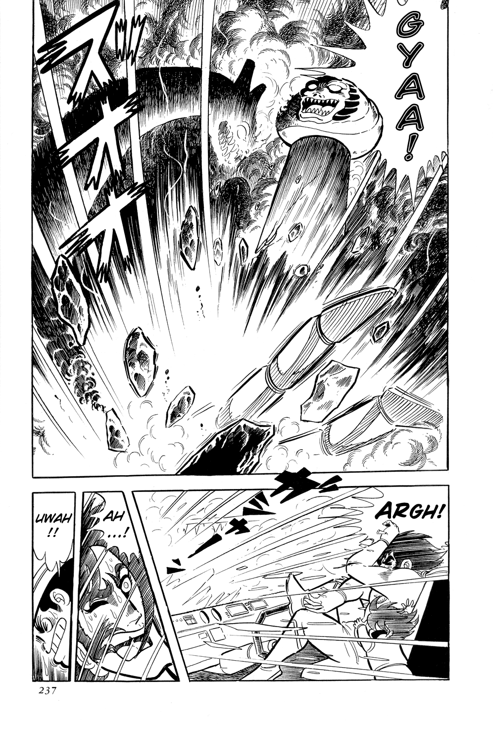 Page 77