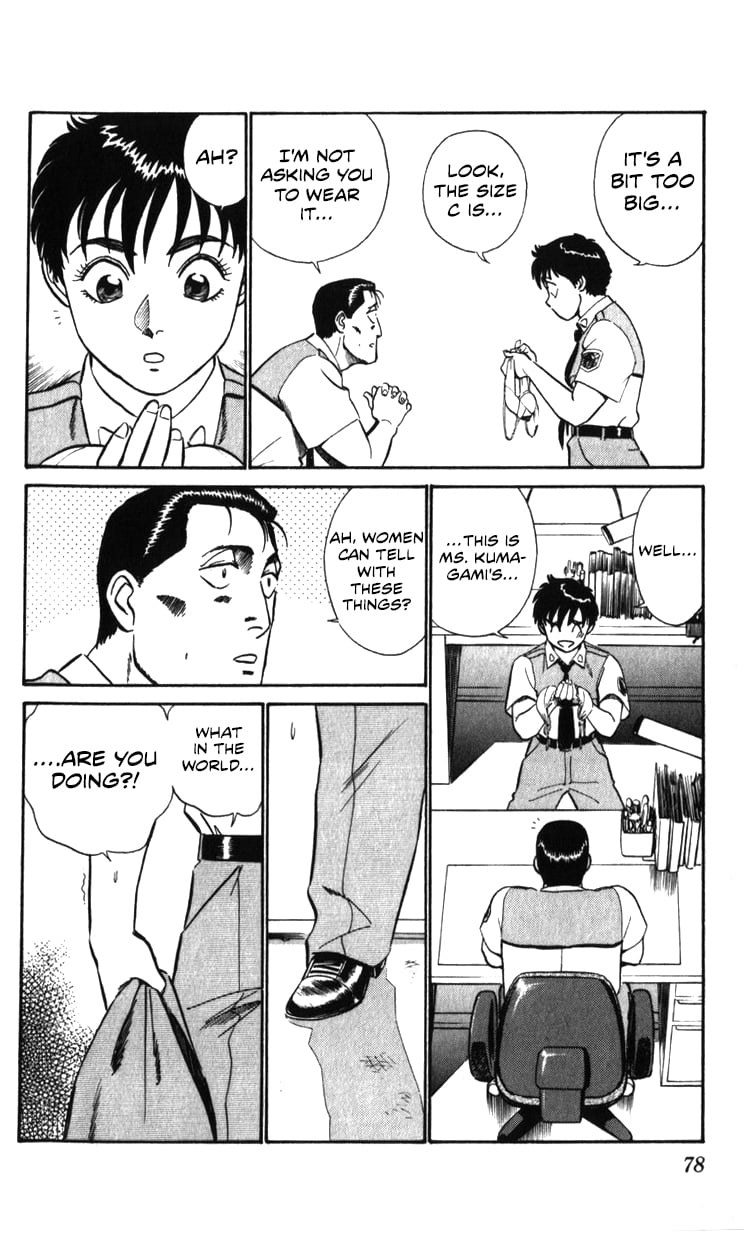Page 78