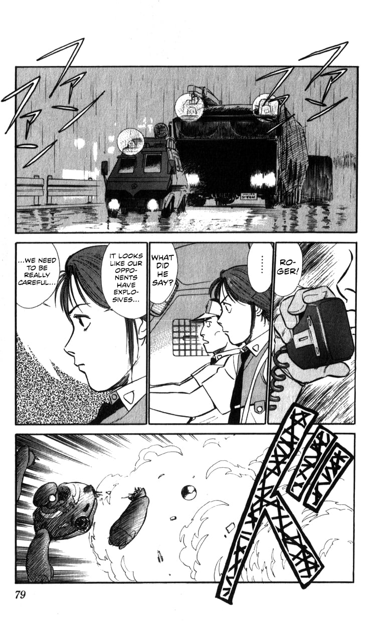 Page 78
