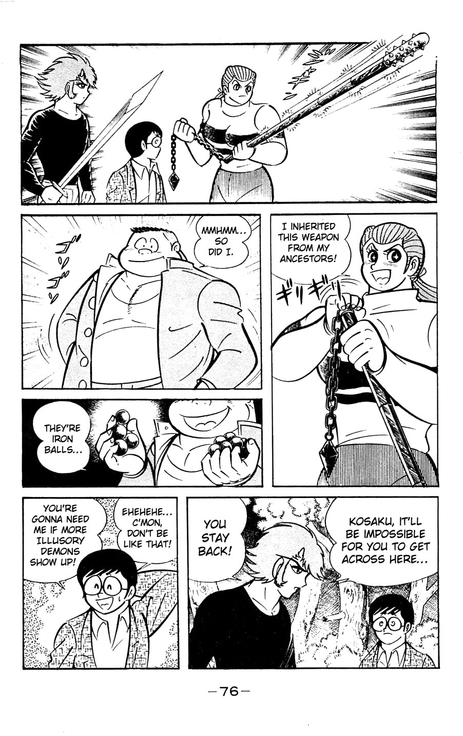 Page 77