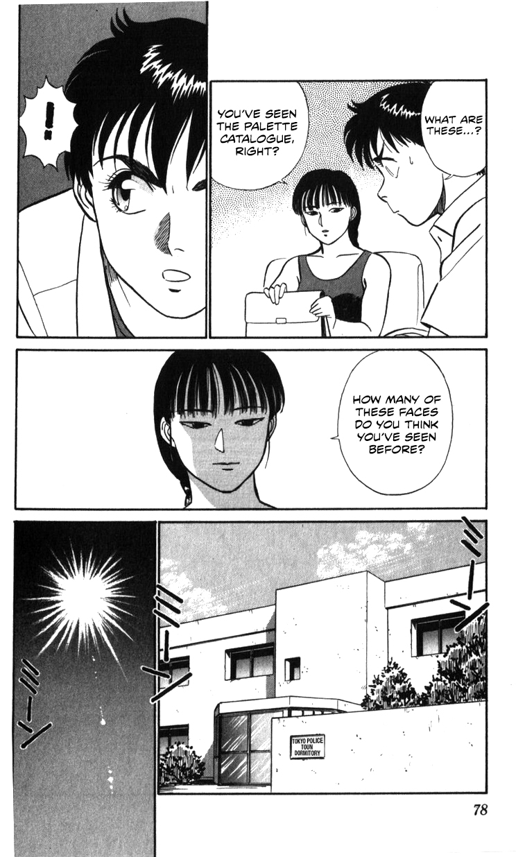 Page 78